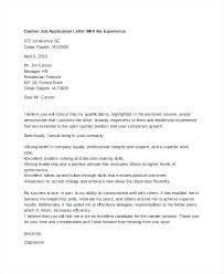 Cover Letter Samples For Cashier With No Experience Cover Letter For