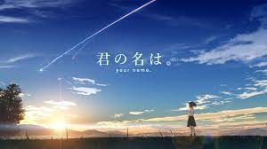 your name hd wallpapers for laptop