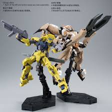 io frame shiden custom gundam