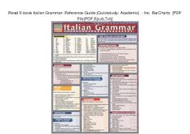 Read E Book Italian Grammar Reference Guide Quickstudy