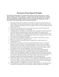  example of persuasive essay topics writing prompts high school 003 example of persuasive essay topics writing prompts high school students argumentative speech for sample good