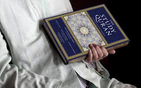 Image result for images of quran