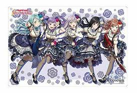 R tab by roselia with free online tab player. Bushiroad Rubber Mat Collection Vol 480 Bandori Girl Band Party Roselia Noble R Ebay
