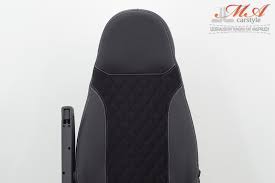 Leather Upholstery Kit For Seats Fiat