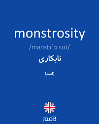 نتیجه جستجوی لغت [monstrosity] در گوگل