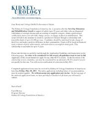Physician Assistant School Application Recommendation Letter     Pinterest