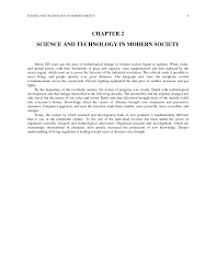 science and society essay eymir mouldings co 
