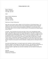 Letter Of Recommendation College Application   Huanyii com Mediafoxstudio com Free Download College Recommendation Letter from Parent