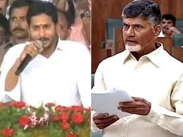 Image result for jagan in JaggampeT