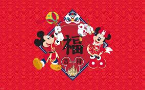 happy lunar new year 2023 with mickey