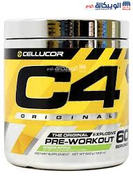 get cellucor c4 pre workout green apple