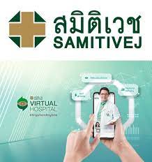 International hospitals & medical tourism awards of eastern thailand. Samitivej Virtual Hospital Singapore Thai Chamber Of Commerce