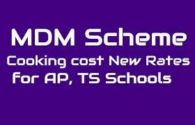 Mdm Scheme Cooking Cost New Rates For Ap Ts Schools 2019