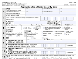 social security number explained