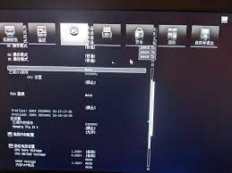 Так, процесор amd ryzen 9 5900x буде працювати з материнською платою msi b450 gaming pro carbon max wifi після оновлення bios до. Msi B450 Gaming Pro Carbon Bios Is Glitchy And Appears Different From Manual And On Yt Msi Gaming