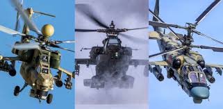most dangerous helicopters