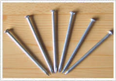 common wire nail philippines cpme