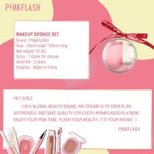 pinkflash pf t01 beauty blender kit