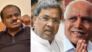 Image result for yeddyurappa and supreme court