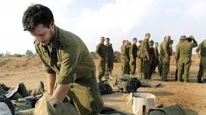 eligible reservists serve in the idf