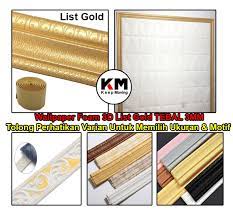Jual Km Wallpaper List Gold Wall Paper