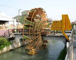 How Water Wheels Changed The Whole