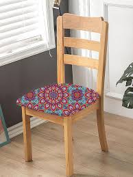 1pc Mandala Pattern Stretchy Chair Seat
