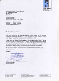 Sample Letter Of Recommendation For Graduate School Example Letter