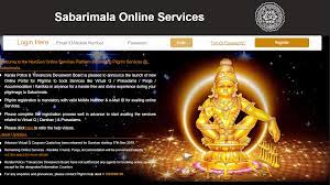 A sabarimala guide to book online ticket. Sabarimala Darshan Online Booking 2019 Virtual Q Status Online Ticket Availability Status Revealed Thenewscrunch