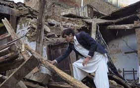 Afganistan'daki depremde yaşamını yitirenlerin... | R