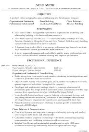 Qualifications For A Resume Examples  f ea a a The Most Resume    