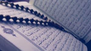 'ayat ini (al baqarah 185) adalah bukti akan kebatilan madzhab mujabbirah yang berpandangan al baqarah: Menilik Makna Surat Al Baqarah Ayat 183 Tentang Kewajiban Puasa Ramadan