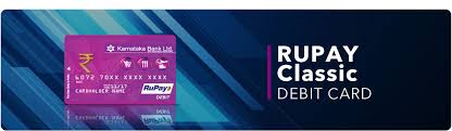 When you use your debit card at pos and atm terminals, the first six. Rupay Classic Debit Card Karnataka Bank
