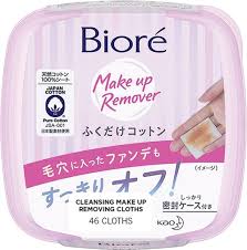 biore cleansing oil cleansing jelly