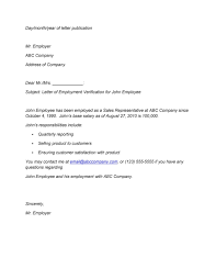 employment verification letters
