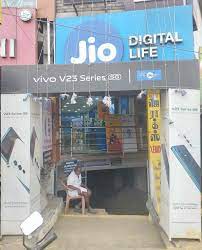 jio digital life in erode railway