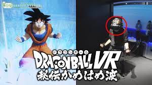 It's a magic game that is shaping up to be really really good, there is going to bd everything that makes this demo cool and more in there. Dragonball Vr Gameplay And Info Epic Vr Experience Youtube