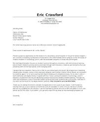 Basic Cover Letter Structure Basic Cover Letter Templates Simple