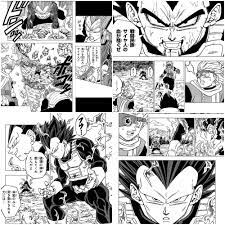 Dragon Ball Super Leak Reveals Vegeta's Fierce New Transformation | Manga  Thrill