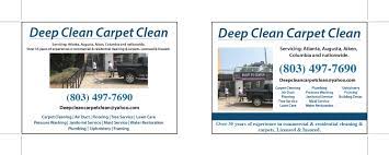 carpet cleaning janitorial services