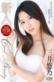 Japanese Porn Star MAX-A Vol217 (Japanese Edition) eBook : MAX-A: Kindle  Store - Amazon.com