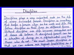 discipline essay in english essay on
