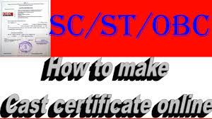 How To Make Caste Certificate Online In India Sc St Obc Hindi Urdu