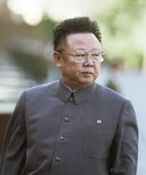 Asian stock markets fell after the news was announced. Kim Jong Un Facts Biography Nuclear Program Britannica