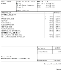 Medical Bills Template Free Medical Invoice Template Word