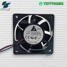 4500 rpm brushless air cooling fan
