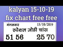 Kalyan 15 10 19 Fix Chart Free Free