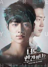 Ben rappaport, dov tiefenbach, e'denna hines and others. Nonton Tv Korea Download K Drama Are You Human Eps 36 Completed