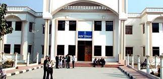 Top hotels close to mahatma jyotiba phule rohilkhand university. Mjpru Courses Fees Eligibility And Admissions 2021