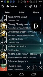 Music downloads apk for android. Treble Music Player Mp3 Player For Android Apk Download